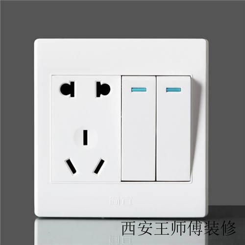 十大开关插座品牌有什么 怎么选购好的开关插座