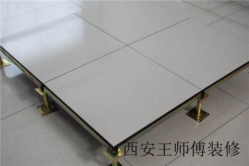防静电地板十大品牌介绍 使用防静电地板有什么好处