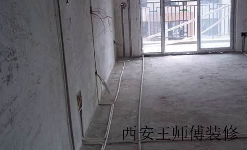 走水电注意事项盘点 让家装少走弯路
