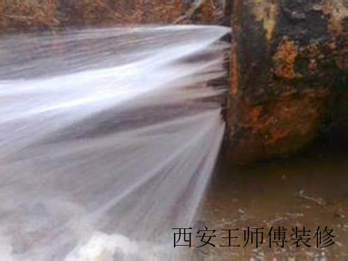 关于水管漏水如何堵漏 你知道多少？
