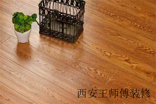 地板有哪些品牌值得购买 复合木地板日常保养之道