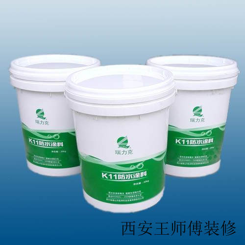卫生间防水乳胶漆防水吗 乳胶漆应该如何选择
