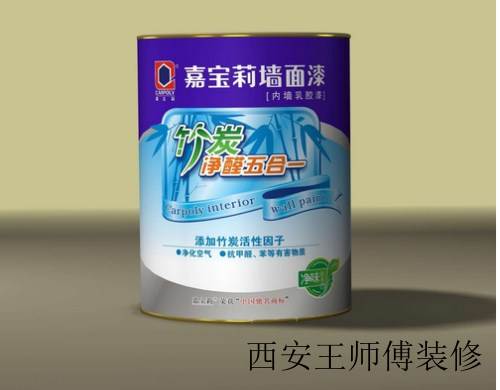 最环保的乳胶漆品牌 如何选购环保乳胶漆