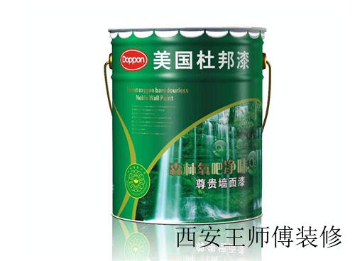世界十大油漆涂料品牌 2017世界油漆十大品牌