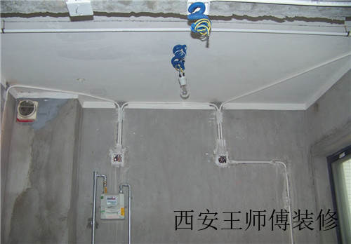 水电安装知识以及验收技巧 六大招教你如何装修