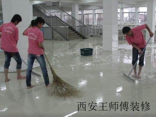 地砖防滑剂有什么用 地砖防滑剂的使用方法