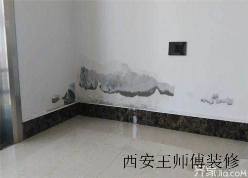 房屋漏水怎么办 专业修房屋漏水支妙招