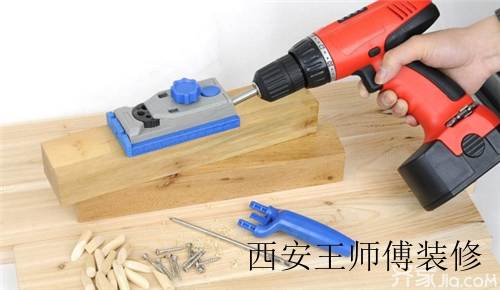 木工装修价格 让你明明白白省钱