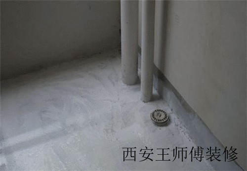 卫生间防水修补位置的判断方法 防水渗漏的原因有哪些