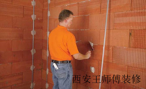 墙面抹灰怎么抹 墙面抹灰的注意事项