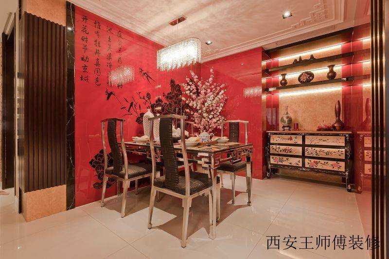 时尚大气现代中式混搭餐厅红色背景墙装饰效果图