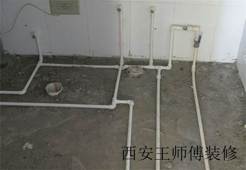 家装水管打压试验步骤 家装水管打压标准是多少