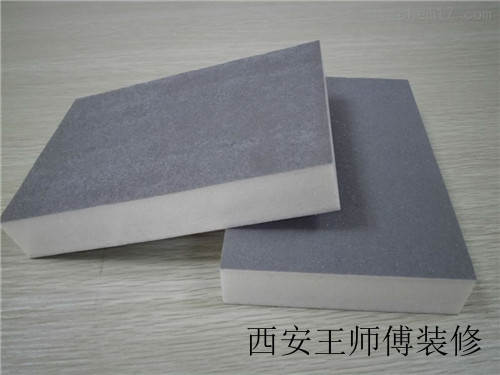 房顶防水用什么材料 常用屋面防水材料有哪些优点