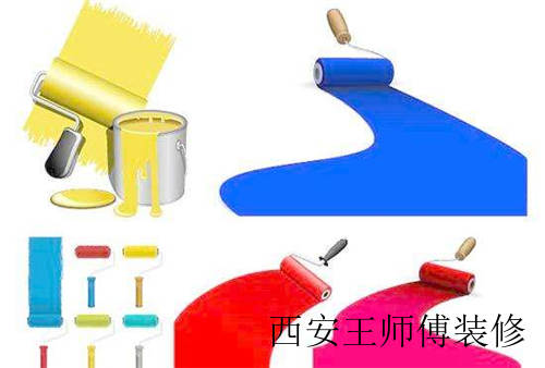 涂料和乳胶漆哪个好 怎么选择合适的装修漆