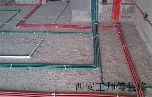 旧房水电改造应该注意些什么 水电改造你得懂这些