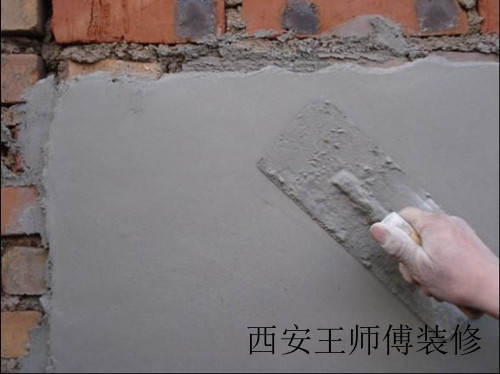 墙面抹灰怎么抹 墙面抹灰的注意事项