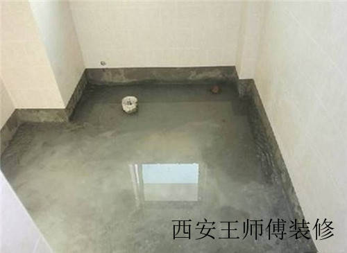 厕所墙面防水步骤 厕所墙面防水注意事项