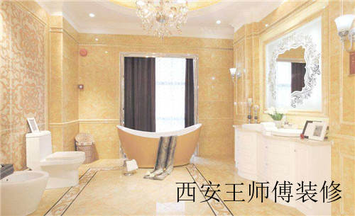 浴缸怎么清洗 清洗浴缸的注意事项