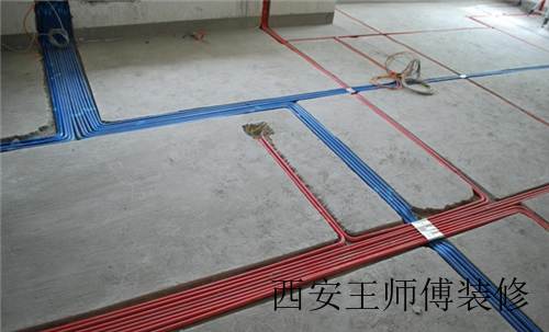 家装水电设计注意事项 家装水电施工注意事项