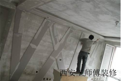 室内木工装修 千万不要败在这些细节上