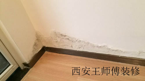 墙体漏水处理方法 墙体漏水原因