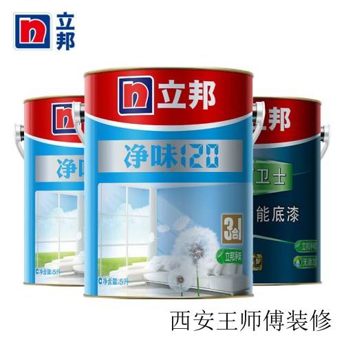 乳胶漆选购注意事项 刷乳胶漆价格