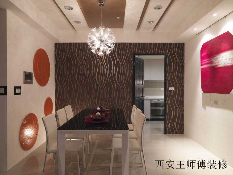 色彩混搭现代餐厅效果图