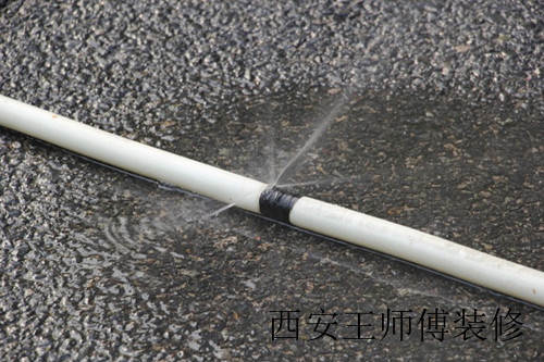 关于水管漏水如何堵漏 你知道多少？
