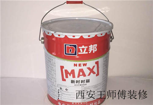 哪种乳胶漆最环保 环保乳胶漆有哪些品牌