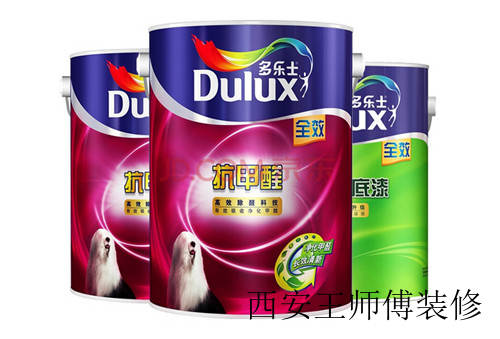 哪种乳胶漆最环保 环保乳胶漆有哪些品牌