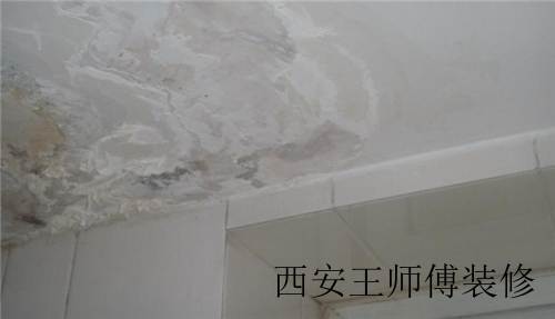 房屋漏水怎么办 房屋漏水维修得快