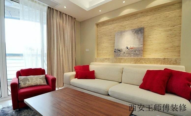 时尚现代简约客厅窗帘配置图
