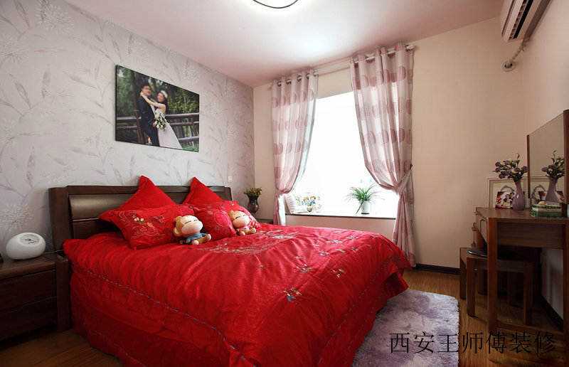 主卧婚房温馨浪漫现代简约装饰效果图