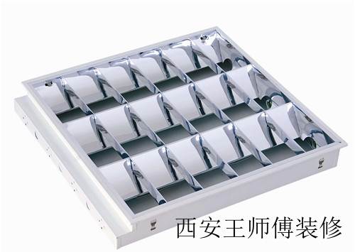 嵌入式灯具的品牌有哪些 安装嵌入式灯具的注意事项