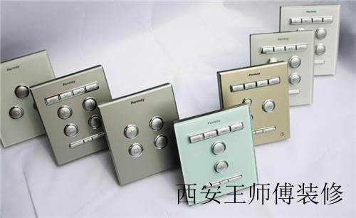 开关十大排名 2017知名开关品牌有哪些