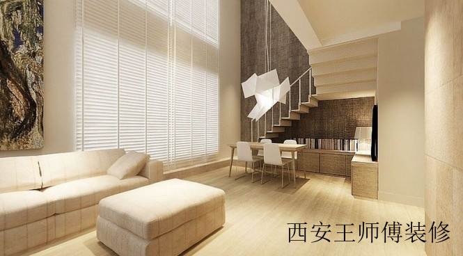 文艺混搭风小复式效果图