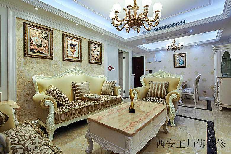 温馨华丽简欧风格客厅茶几搭配装饰图