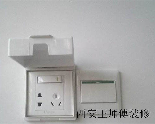卫生间防水插座是怎么样的 防水插座安全使用须知