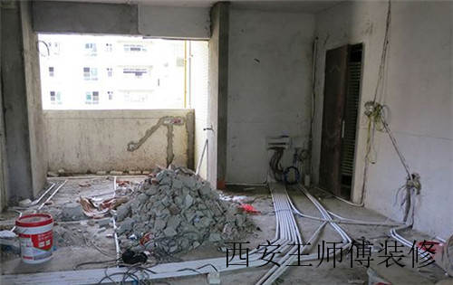 旧房水电改造应该注意些什么 水电改造你得懂这些