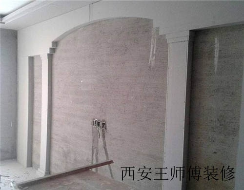 房屋重新装修前需要做什么 老房子重装修这些方面需注意