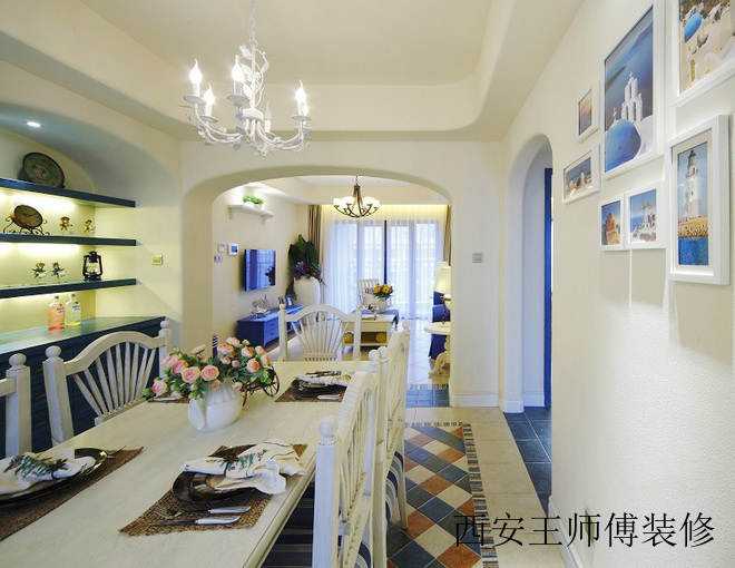 地中海风格餐厅吊灯配置