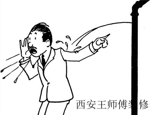 水管漏水怎么办 对症下药一分钟搞定
