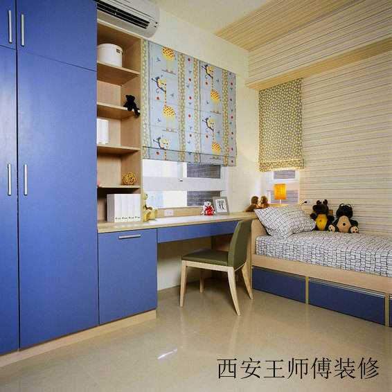 蓝色调现代儿童房效果图