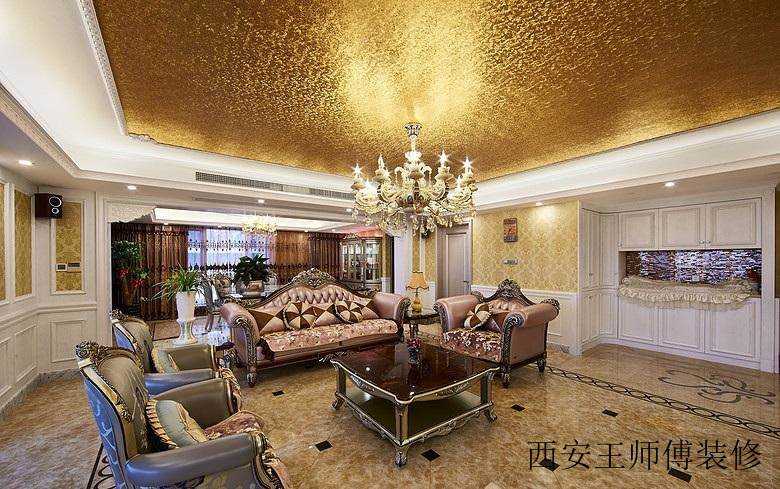 豪华180平欧式风格三居客厅沙发布置效果欣赏图