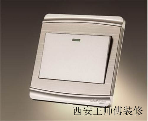 开关插座十大排名 2017值得信赖的开关插座品牌