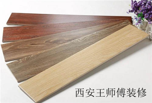 仿木地板的优缺点 仿木瓷砖的选购技巧
