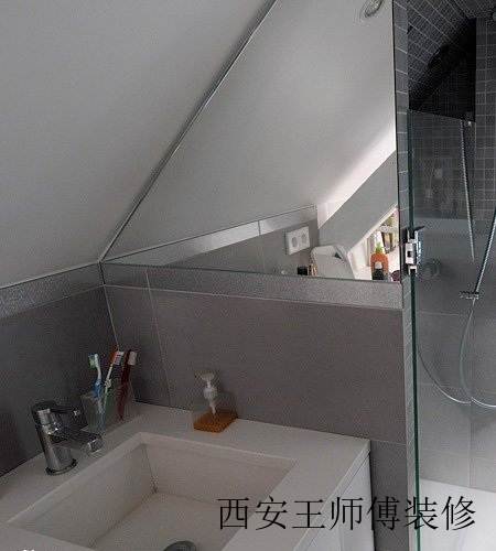 简约阁楼洗漱区设计