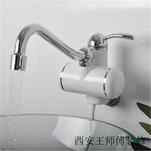 电加热水龙头安全吗 电加热水龙头的优缺点