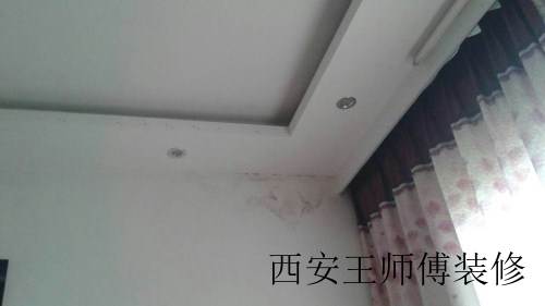 专修房屋漏水 告别漏水烦恼