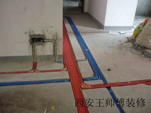 装修房子水电注意事项 水电安全不得马虎！